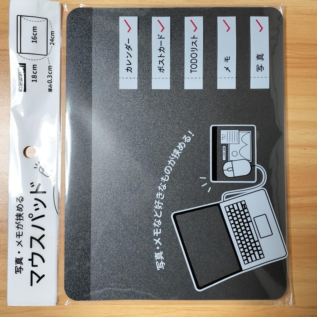 M*z様 HP ノートPC Windows 11 シルバー