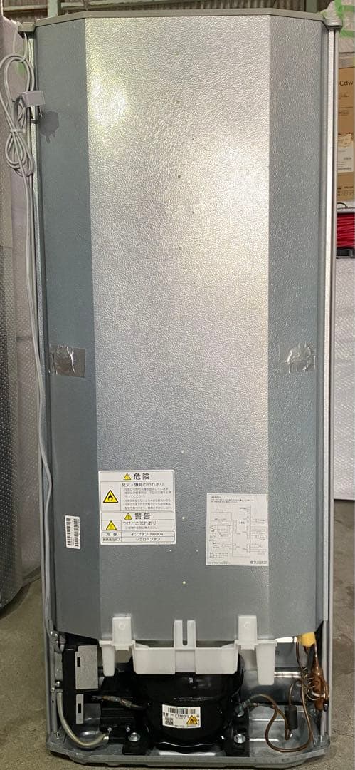 AQUA ノンフロン冷凍冷蔵庫　AQR-J13M(S) 2022年製　126L