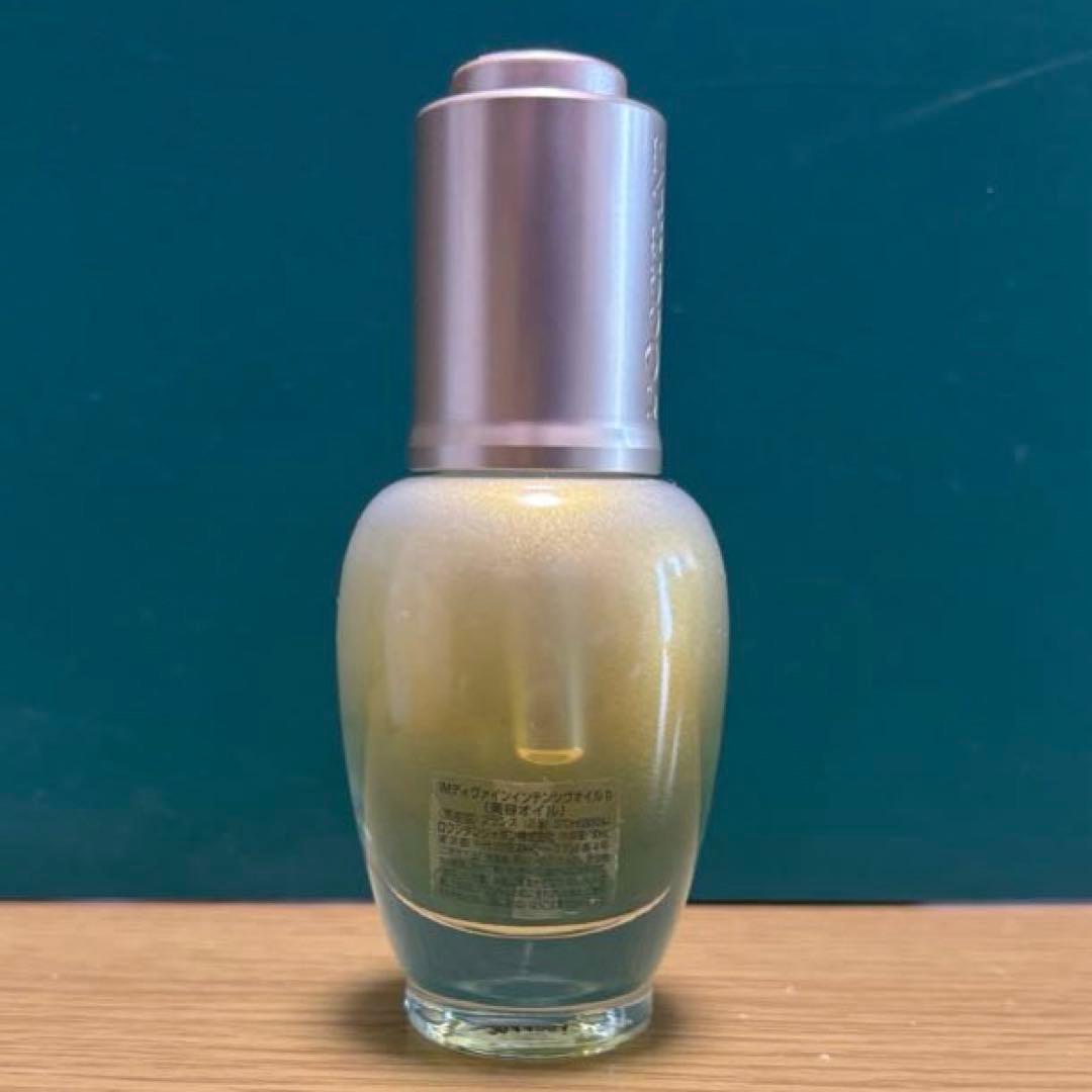 ロクシタン　IMディヴァインテンシヴオイル　美容オイル