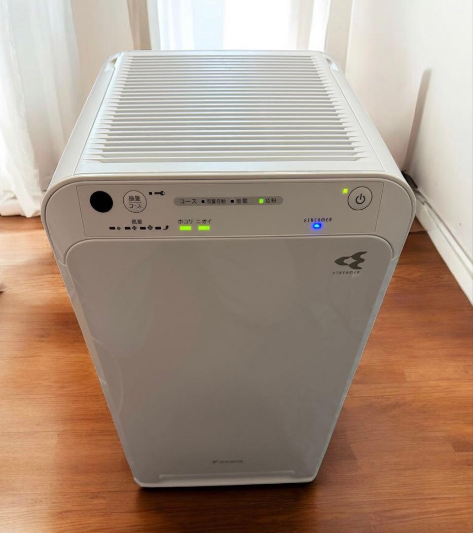 ダイキン DAIKIN ACM55Z-W 空気清浄機 リモコン付き 未使用 美品