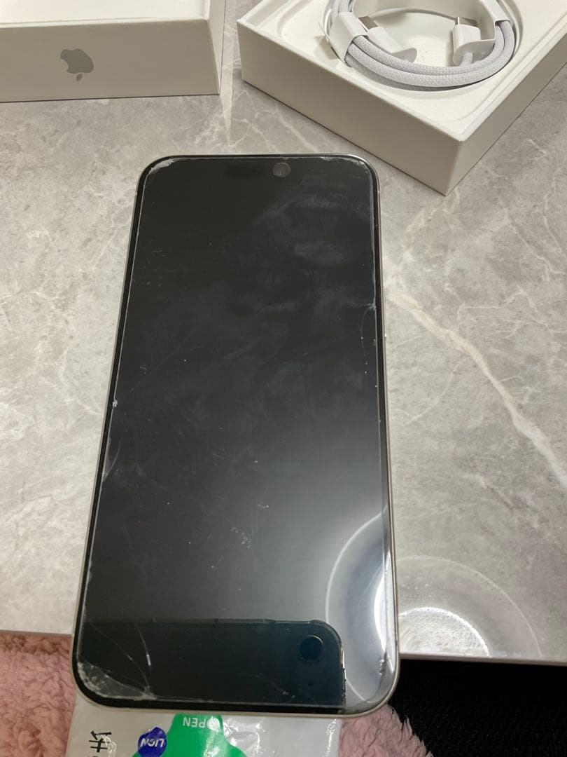 iPhone15ProMax 256GB SIMフリー 本体 美品 ホワイト