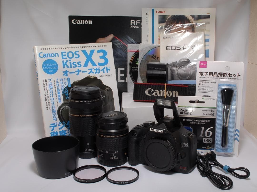 ⭐️付属品多数　すぐ始めれる⭐️Canon Kissx3 ダブルレンズセット