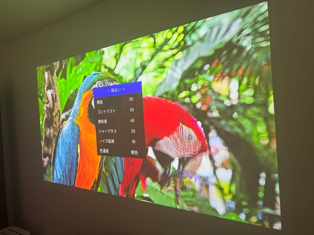 popIn Aladdin 2 ＋ アラジンコネクター セット【2021年製】