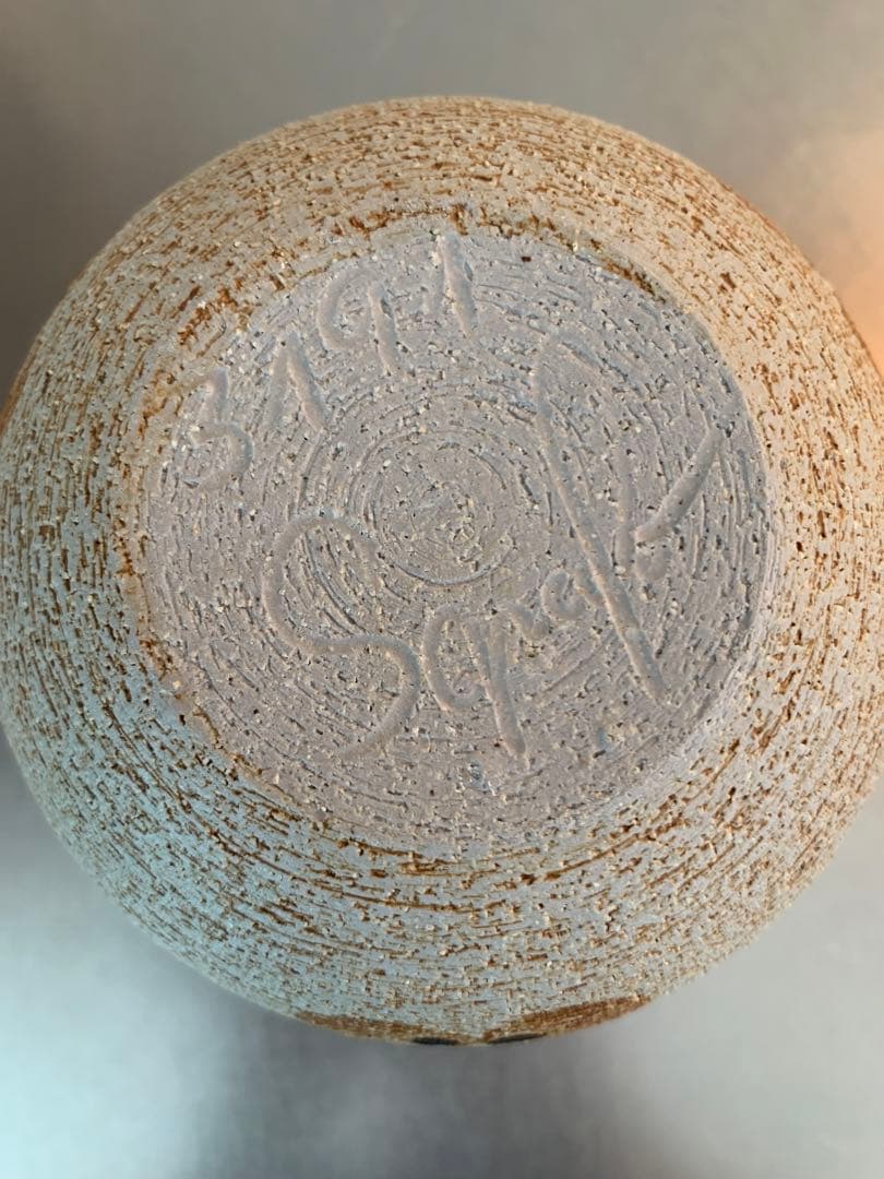 ドイツ　Fat Lava SGRAFO MODERN製　ヴィンテージ花瓶