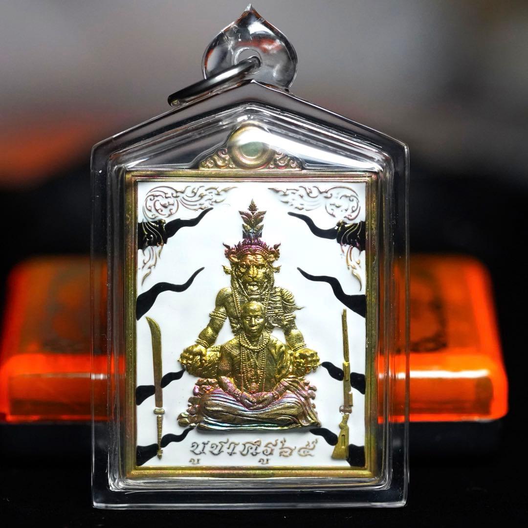 首無し虎の呪い\"タイガーサミン\"  プージャオサミンプラの無敵　プラクルアン　D