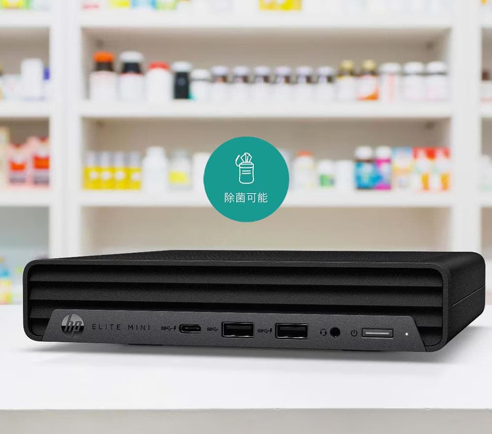 HPハイエンドPC Ryzen 7 5700GE 爆速16GB Elite G8