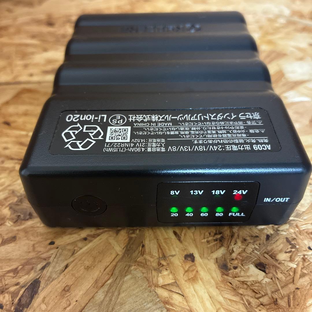 2025BURTLEバートルAC09-2+AC09ファン&24Vバッテリーセット