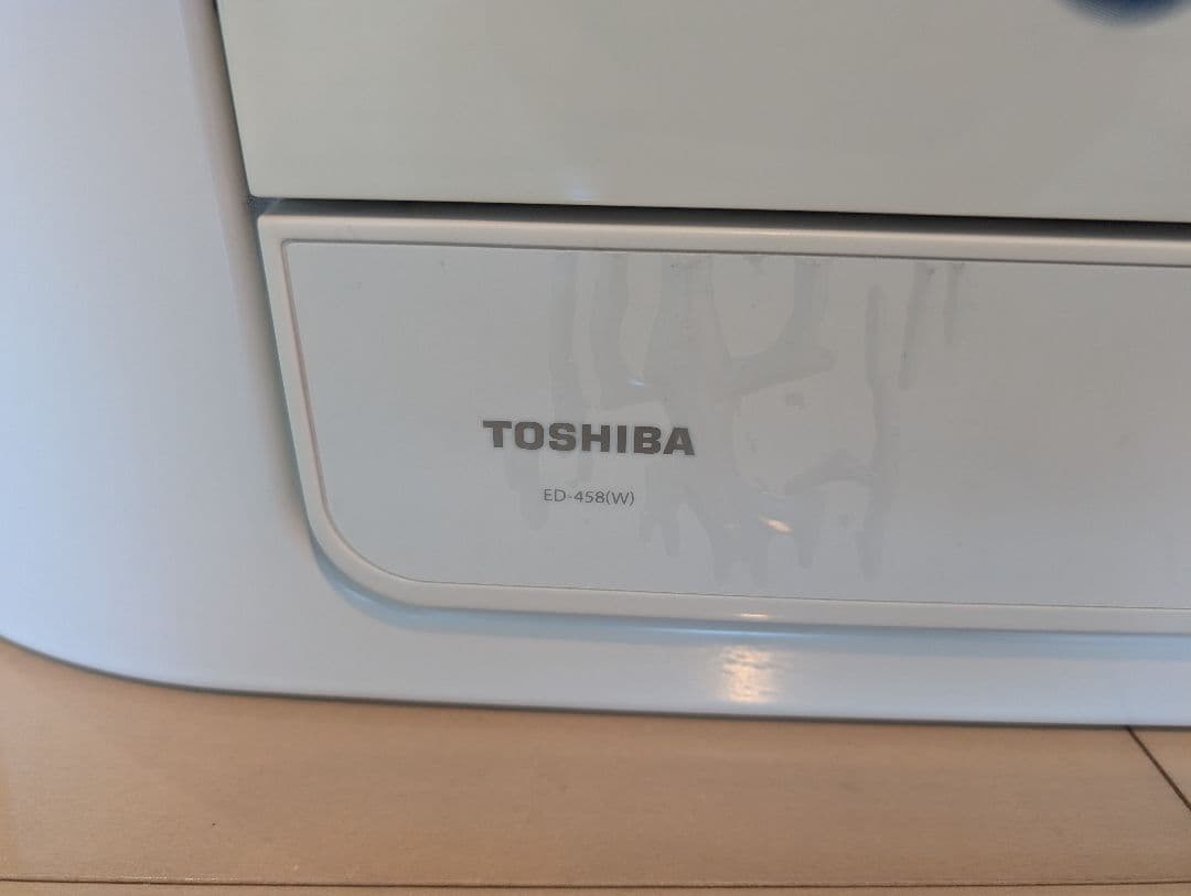 TOSHIBA ED-45HW 電気式衣類乾燥機