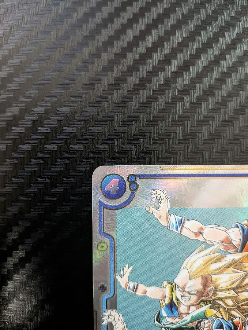 ドラゴンボール　フュージョンワールド　SB02-022