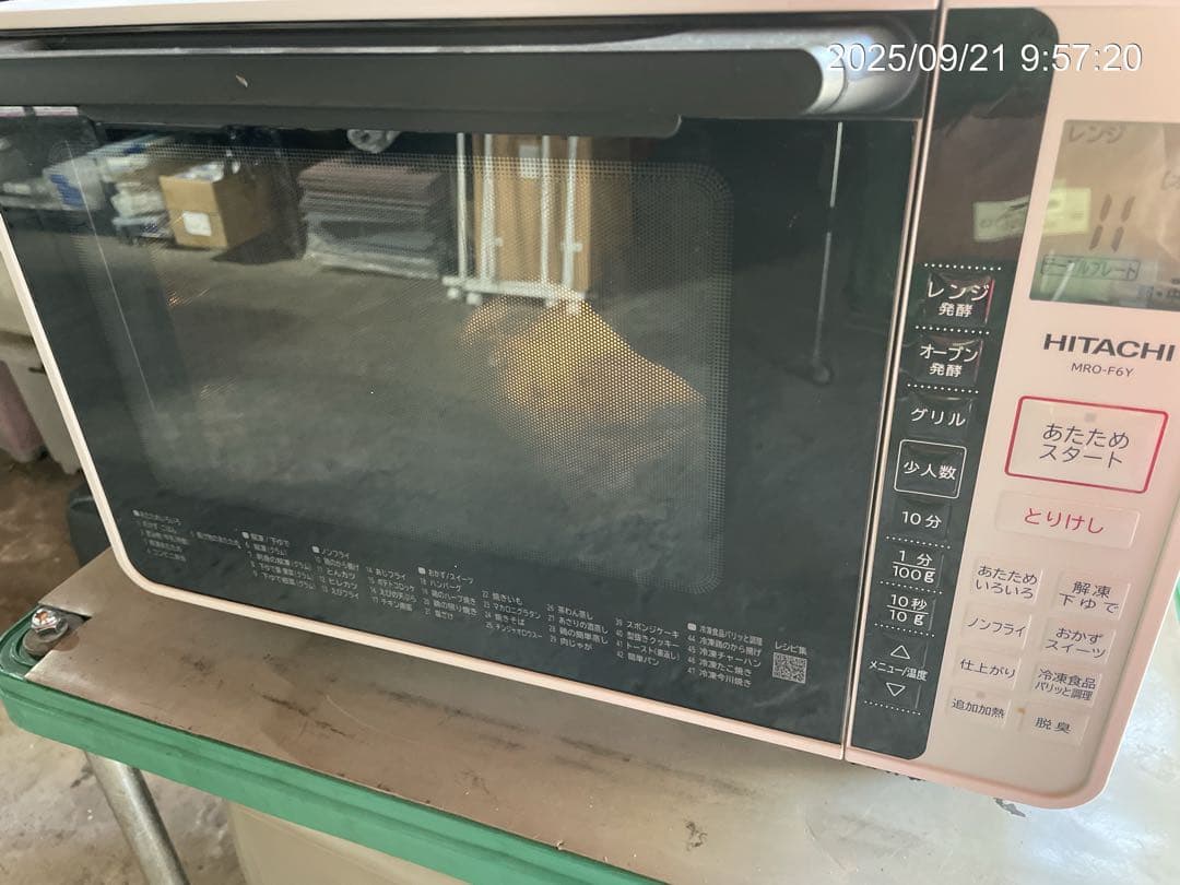 ★ オーブンレンジ MRO-F6Y 2020年製 HITACHI 電子レンジ