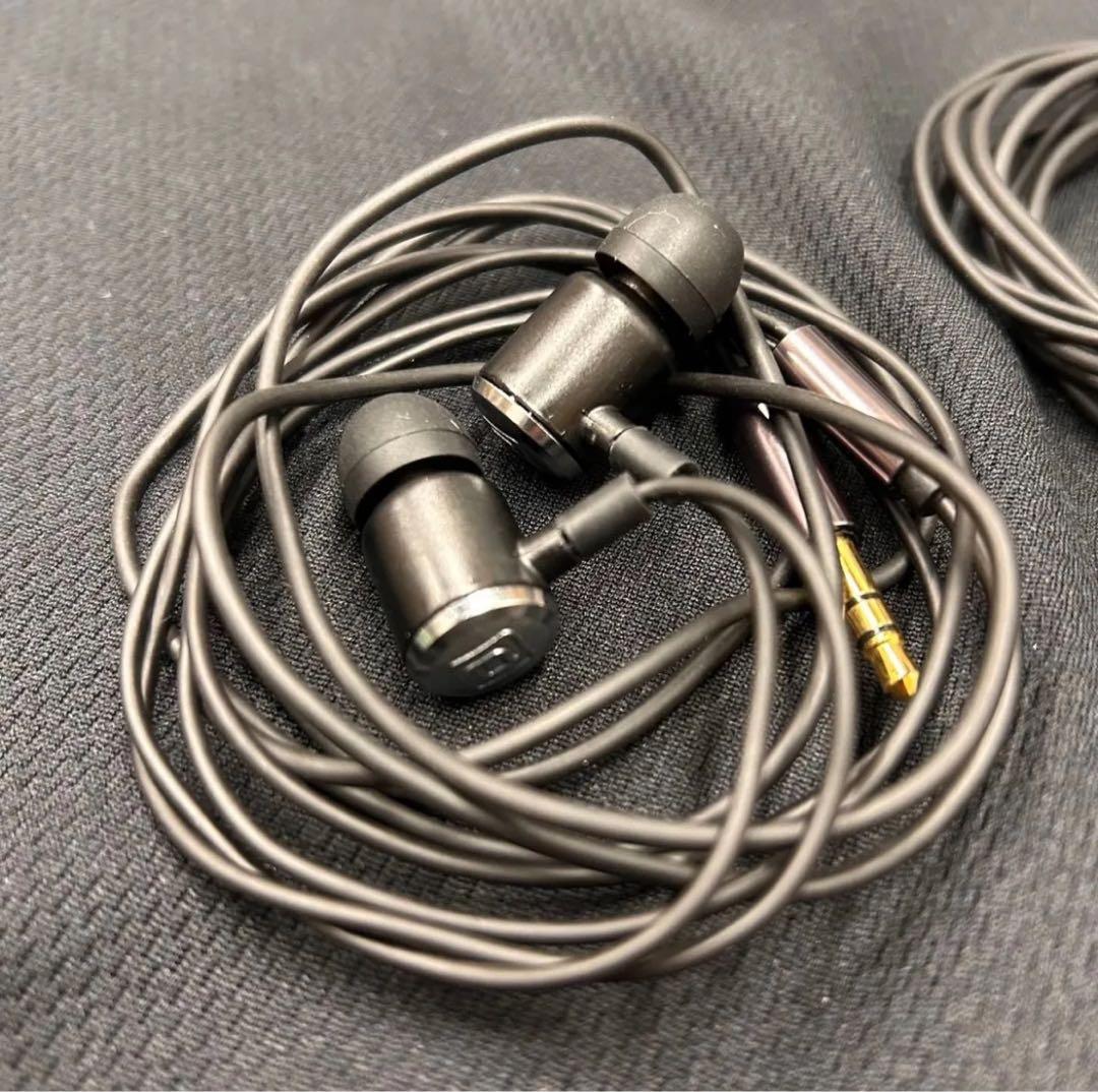 2つセット Periodic audio Ti Mg 合計28100円