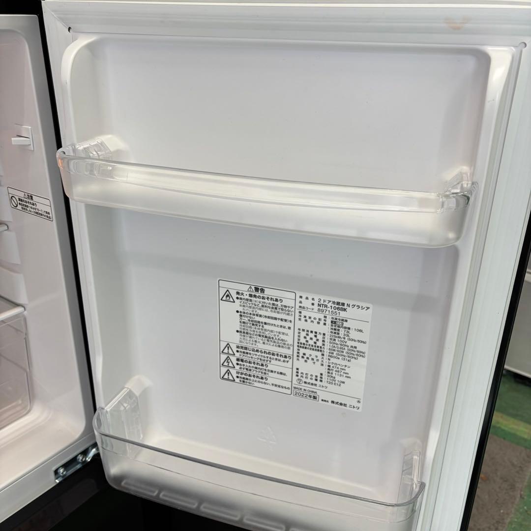 ★577a　設置無料　冷蔵庫　洗濯機　電子レンジ　黒　単身セット　安い　綺麗‼️