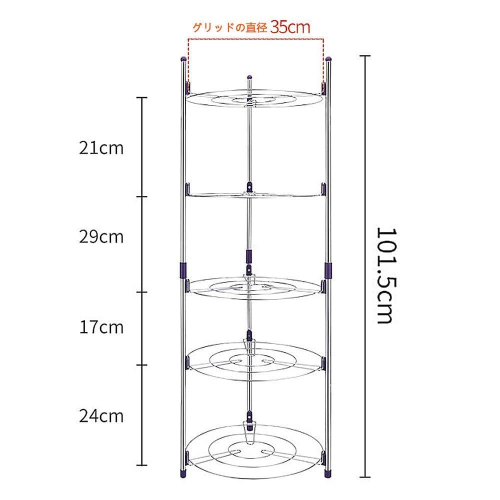 キッチンコーナーラック 5層 防錆加工 多機能