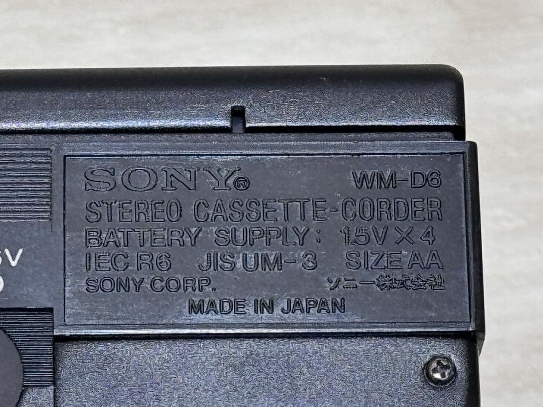 SONY PROFESSIONAL カセットプレーヤー WM-D6
