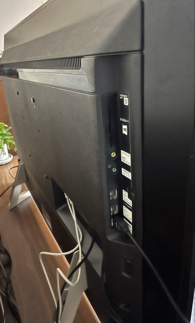 SONY ソニー BRAVIA KJ-49X9000F 49型 4K テレビ