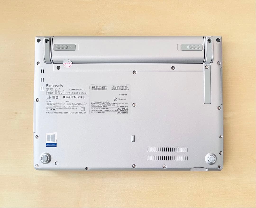 レッツノート CF-SV9/10世代i5/16GB/office BT101%