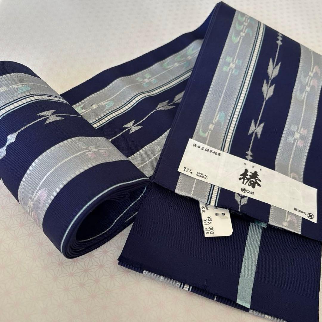 OB74本場筑前博多織小袋帯(半幅帯) 椿 本袋　正絹　新品