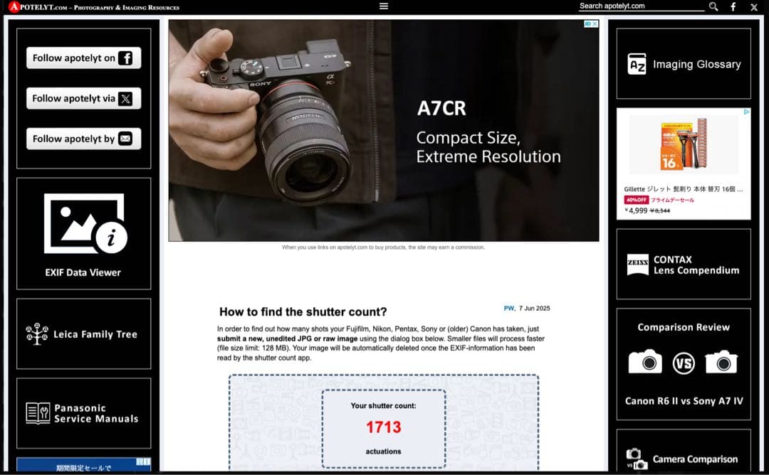 【みい】Nikon 1 J5 ダブルレンズキット