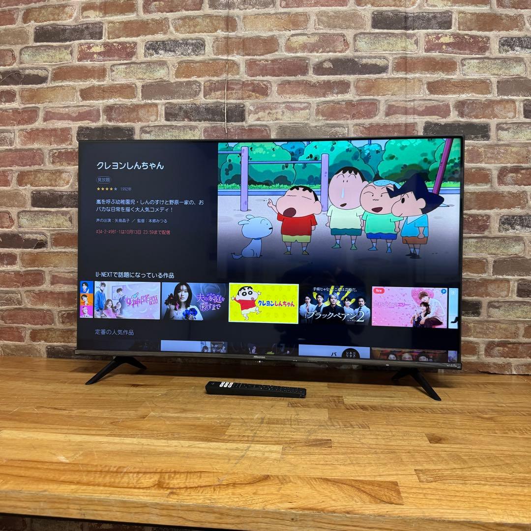 ハイセンス 43V型 4K 液晶テレビ 43E65G 動画アプリ搭載 23年製