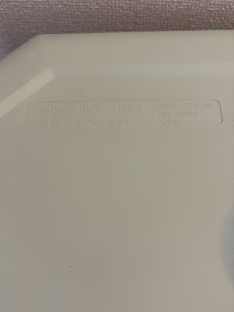 e angle 冷蔵庫 ライトグリーン2ドア ★送料込み