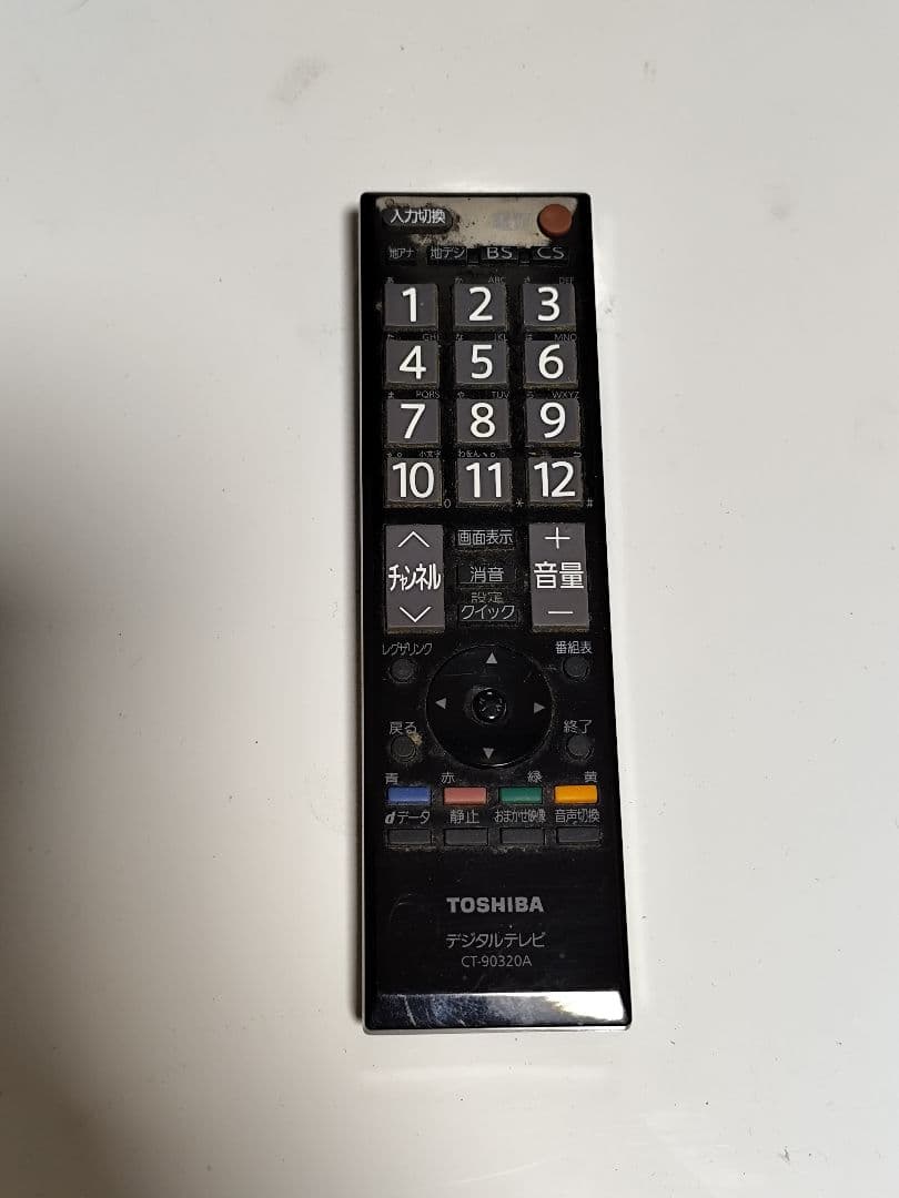 TOSHIBA 42Z2 液晶テレビ