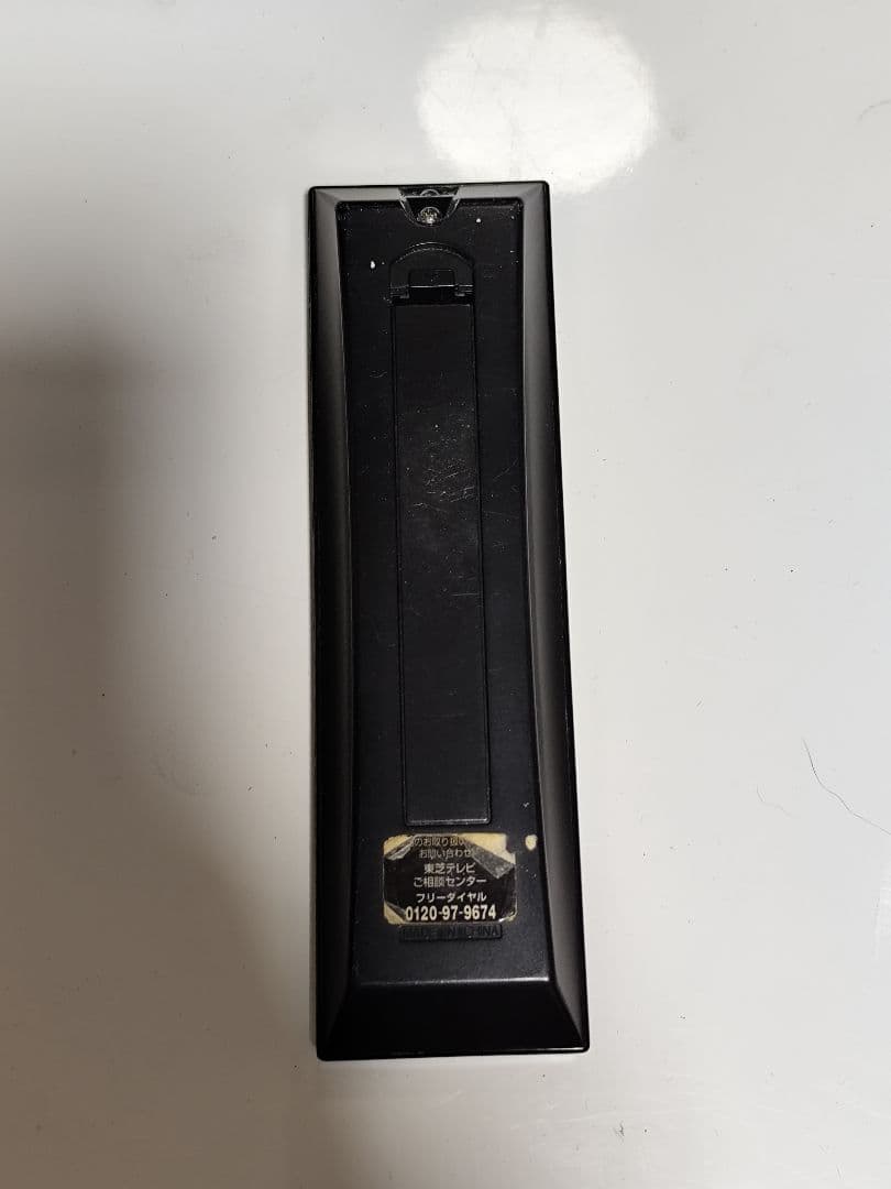 TOSHIBA 42Z2 液晶テレビ