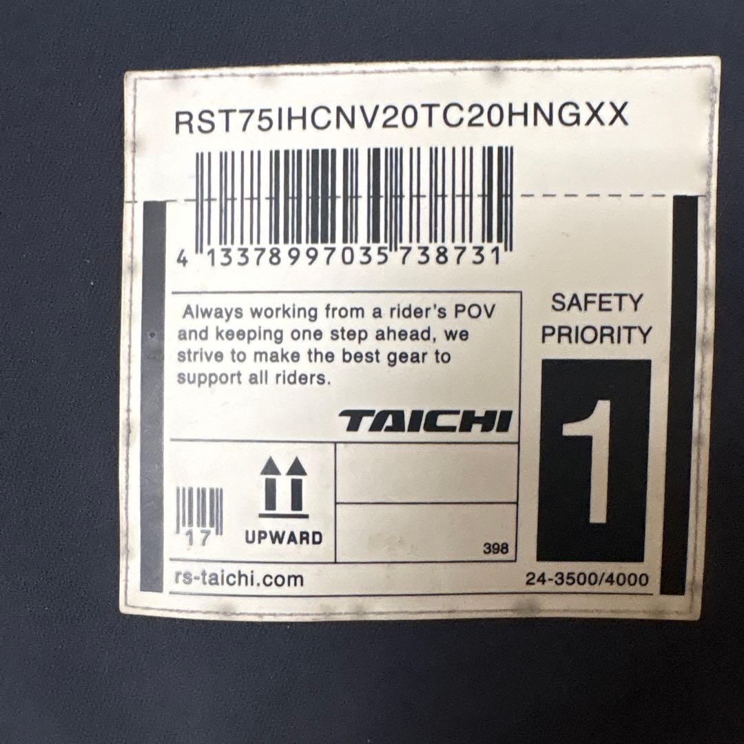 RS TAICHI RSJ335｜クイックドライパーカ XL