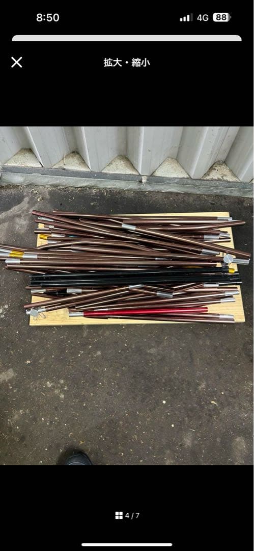 コクーン3フルセットスクエアタープ付き