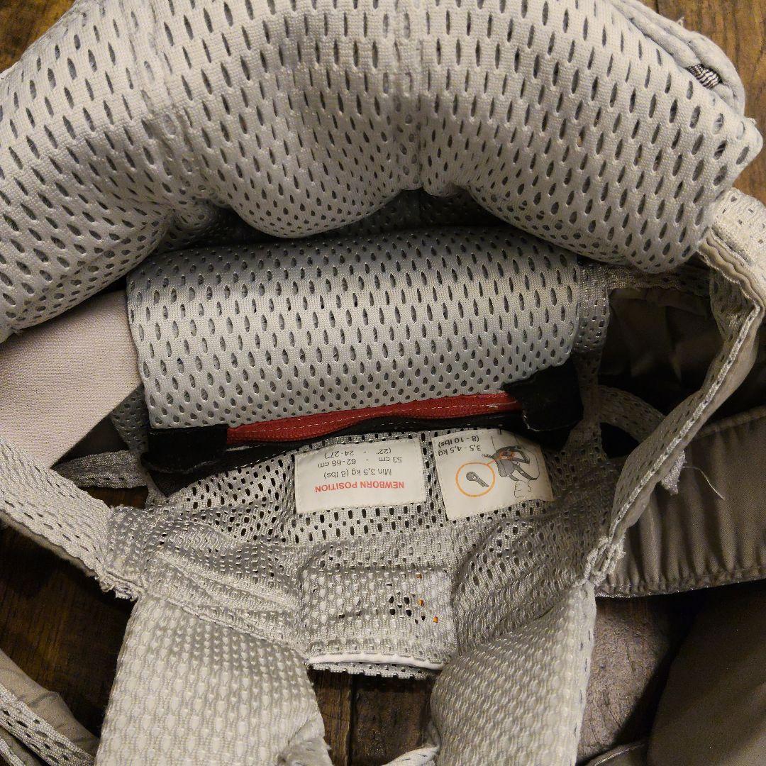 BABYBJORN ONEKAI Air ワンカイエアー シルバー