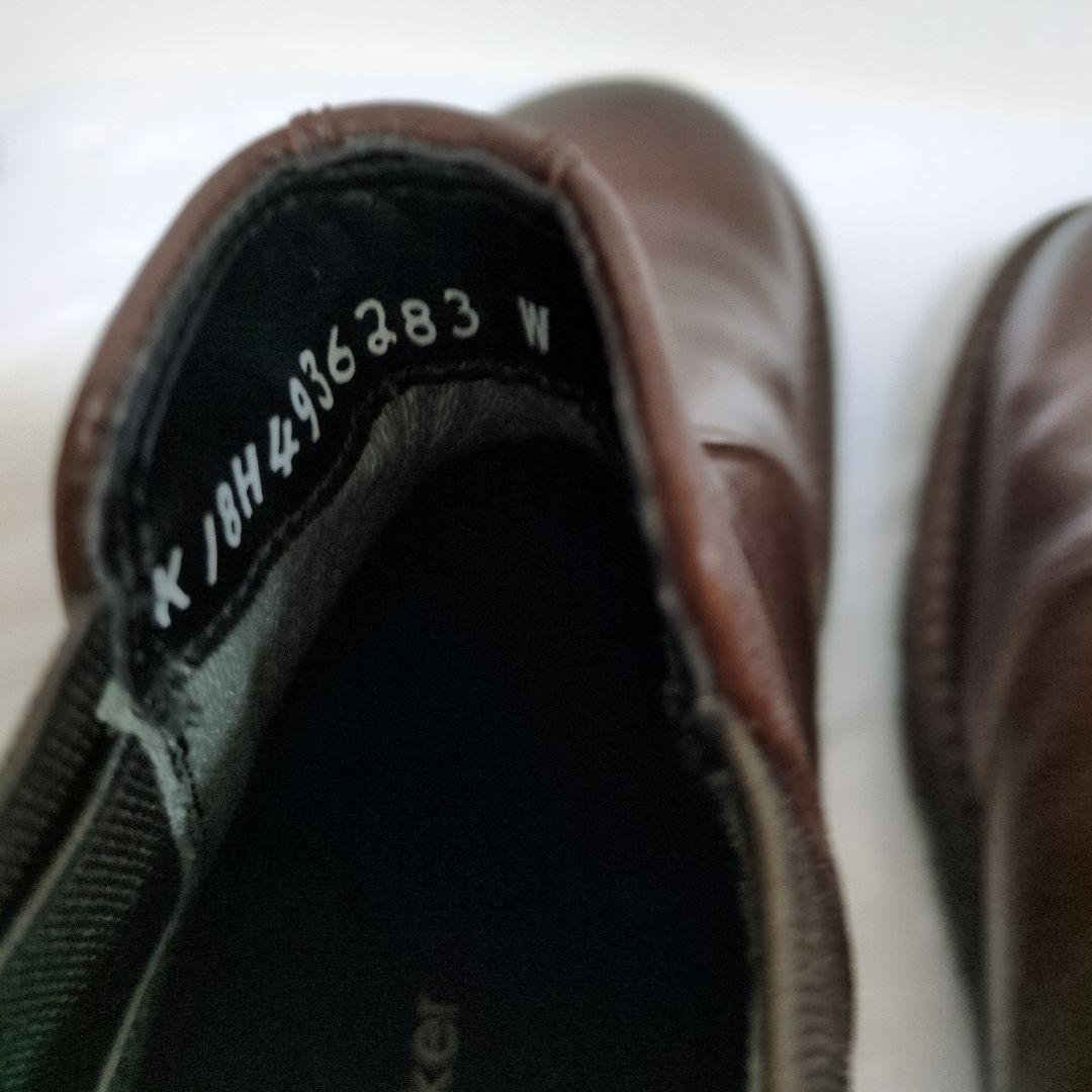 ブラウン サイドゴアブーツ 283サイズ