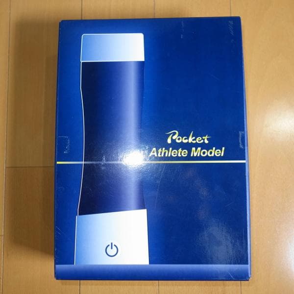 ✨約10年間使用可能！✨フラックス　ケータイ水素ボトル