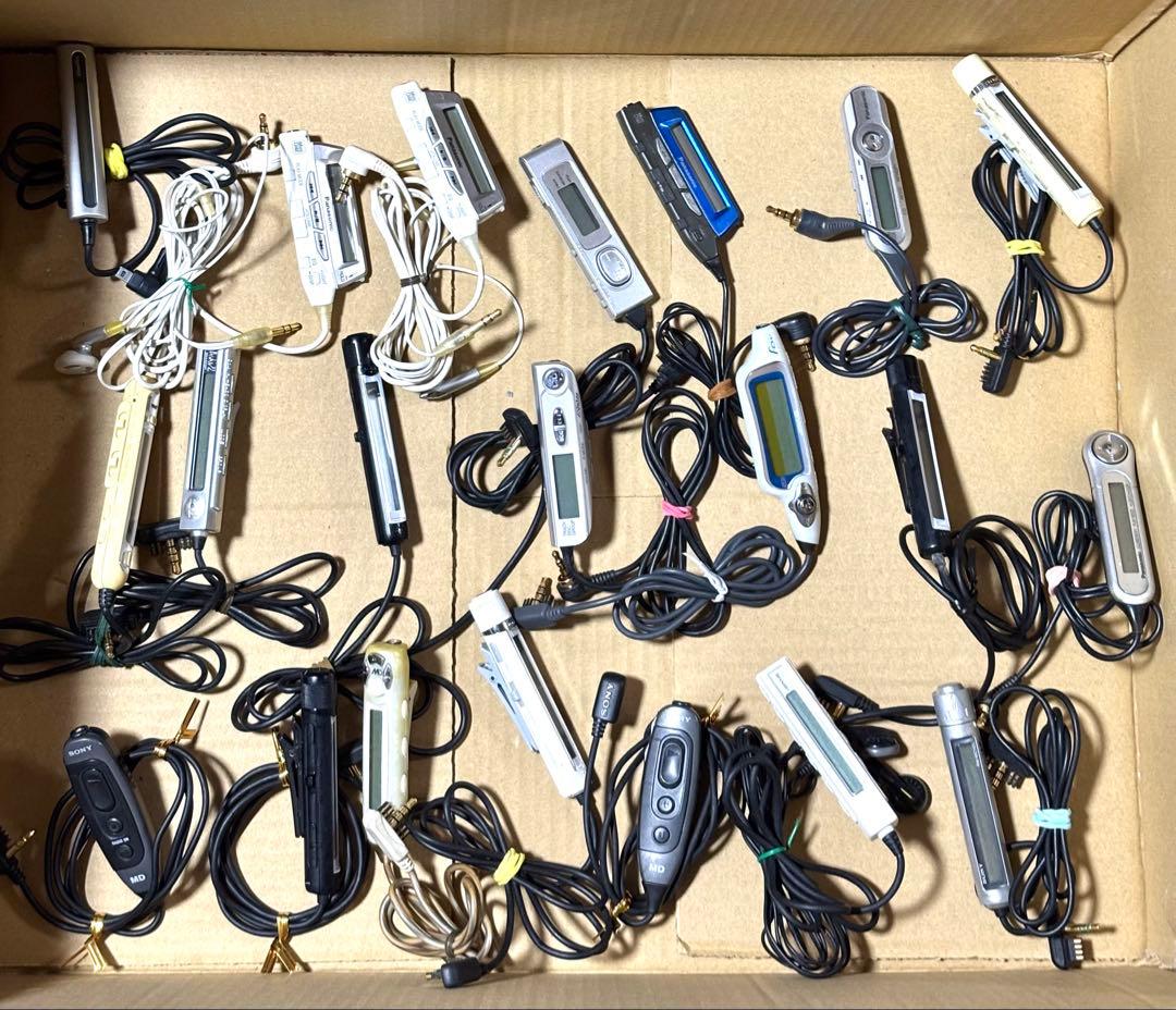 2点セットカセット MD CD等　リモコン　ジャンク品　40本まとめセット