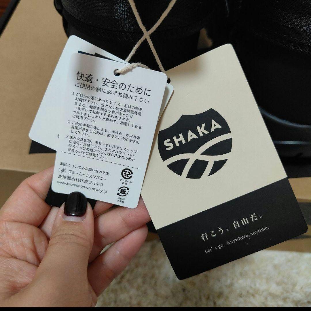 SHAKA シャカ SK-291 SNUG BOOTIE EX 28cm