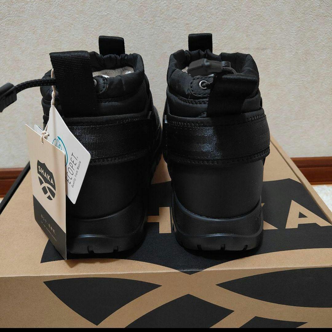 SHAKA シャカ SK-291 SNUG BOOTIE EX 28cm