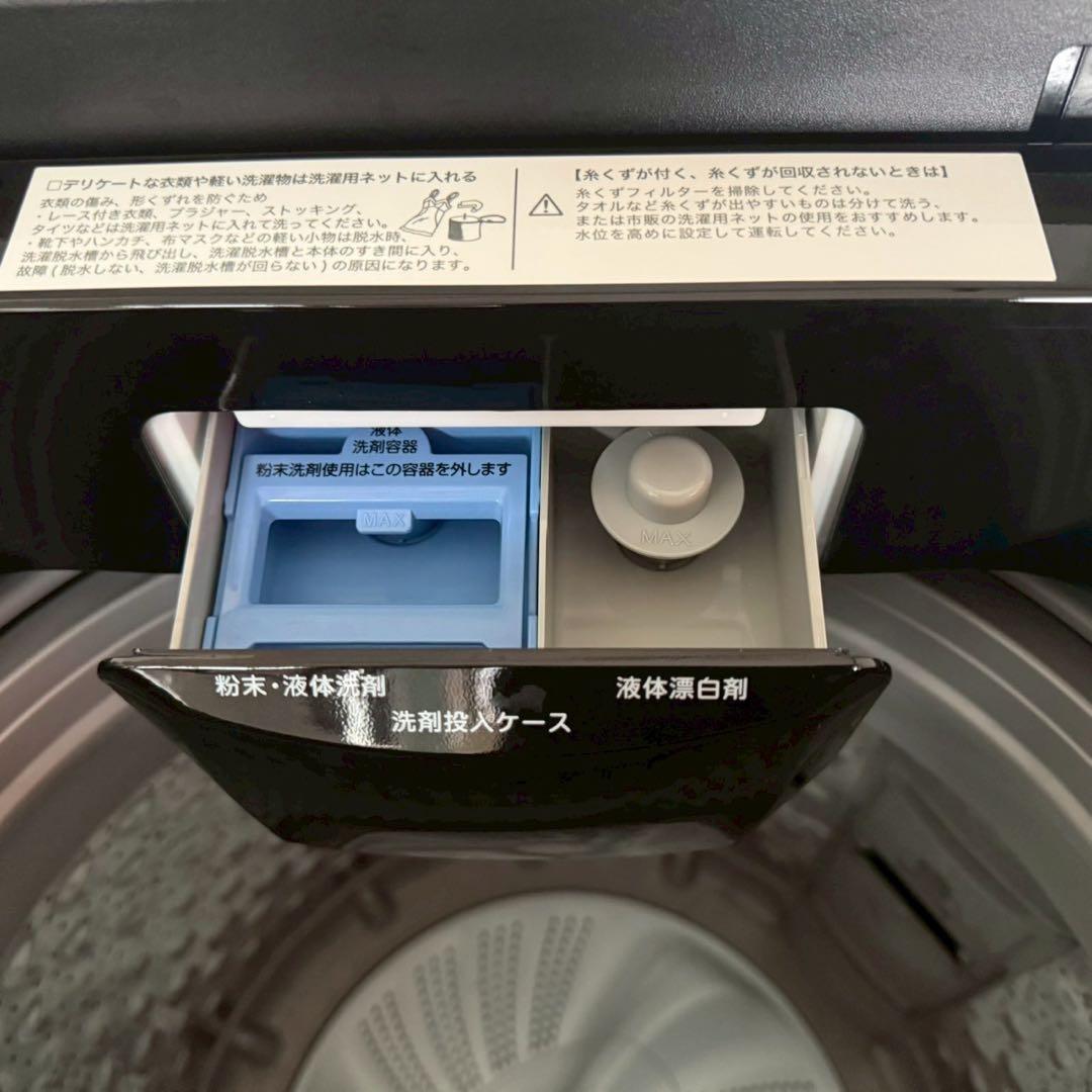 都内23区送料無料✨ブラック4点セット✨冷蔵庫・洗濯機・電子レンジ・炊飯器