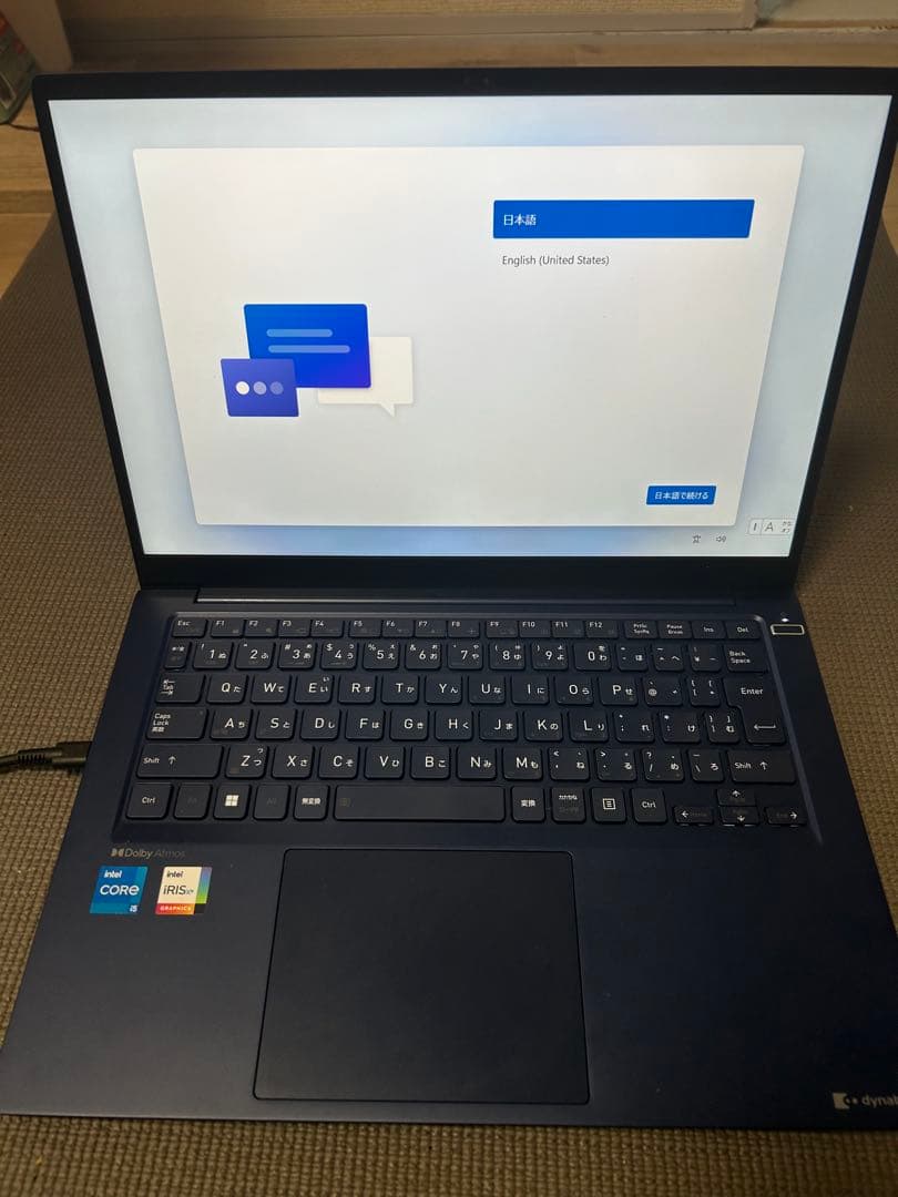 dynabook インテル Core i5