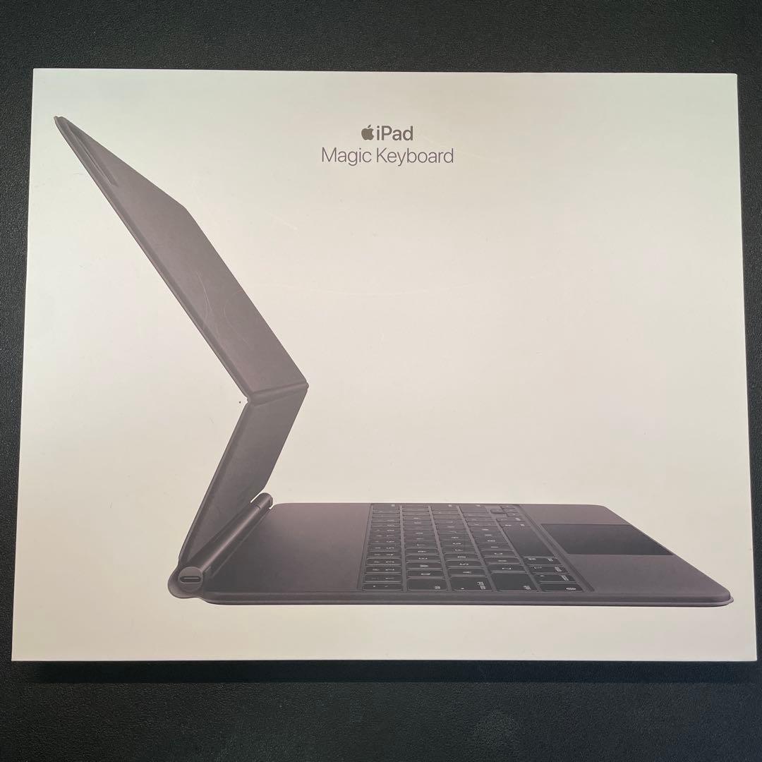 【箱付き未使用】12.9インチApple iPad Magic Keyboard