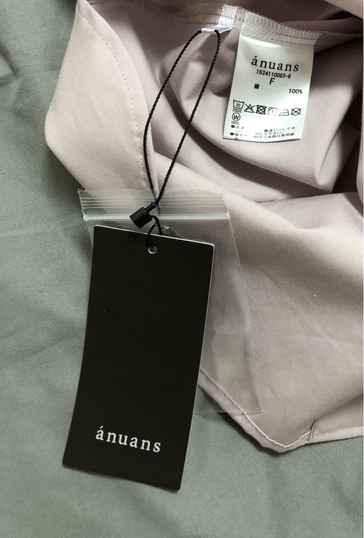 anuans アニュアンス　スタンダードシャツ　グレイッシュピンク　新品