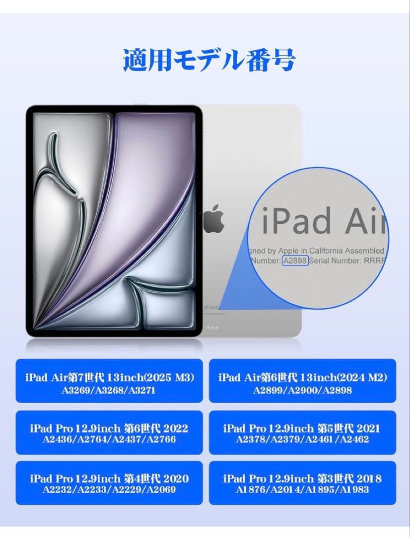 BETTDOW 新型軽量 マジックキーボード JIS配列 日本語説明書 ホワイト