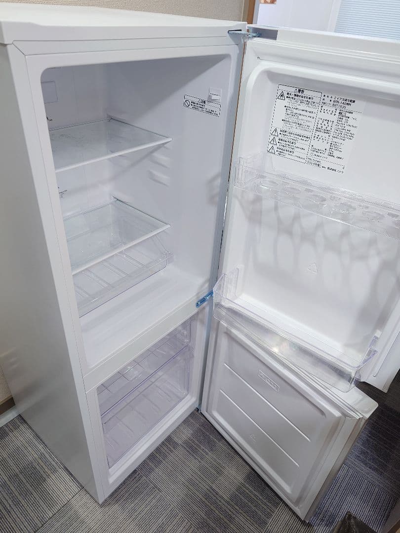 ホワイト冷蔵庫・冷凍庫 140L