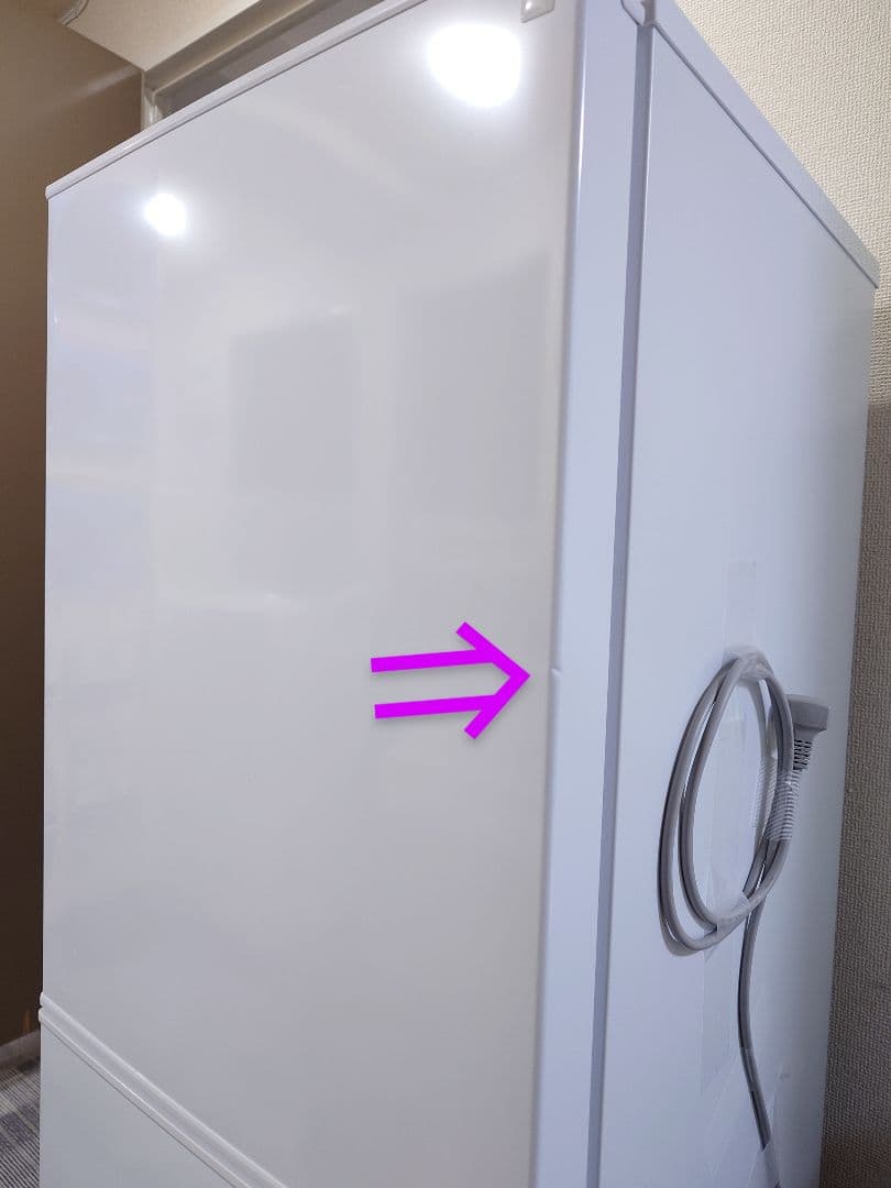 ホワイト冷蔵庫・冷凍庫 140L