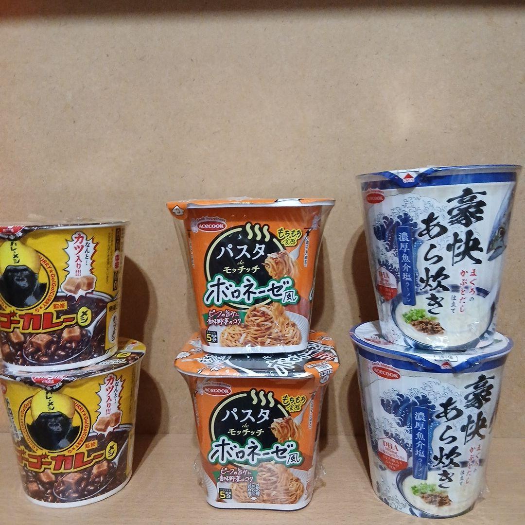 犬服　3Sサイズ　スティッチ