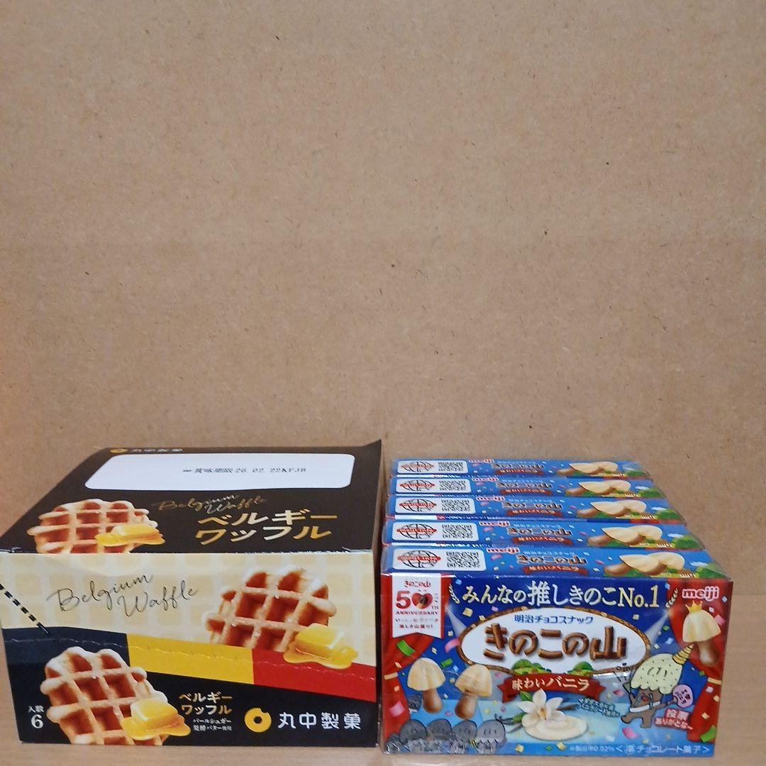 犬服　3Sサイズ　スティッチ