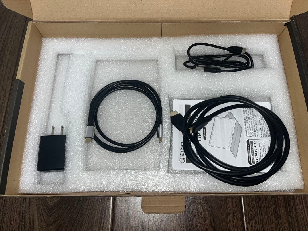 Qriom QMM-133 13.3インチモバイルモニター