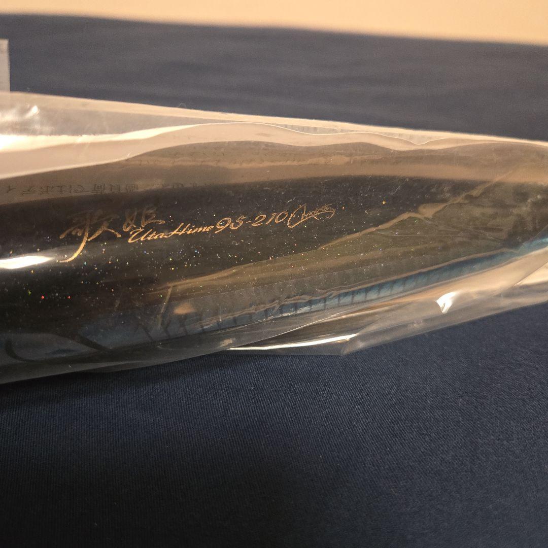 【新品未使用】カーペンター 歌姫95-21LM-L