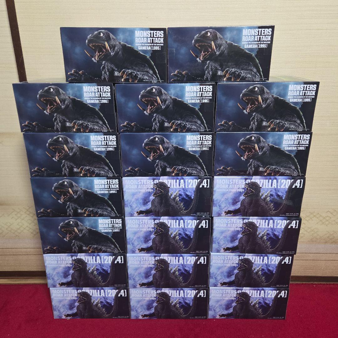 東宝怪獣シリーズ　怪獣咆哮撃　ゴジラ（２００４)・ガメラ(1995)　20体