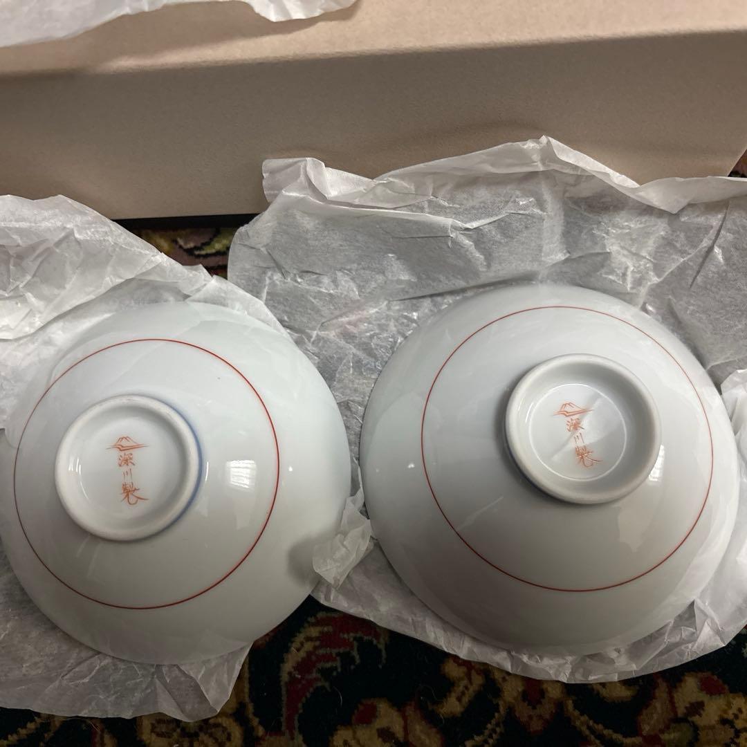 深川製磁　紅白花結び　4点　睦セット