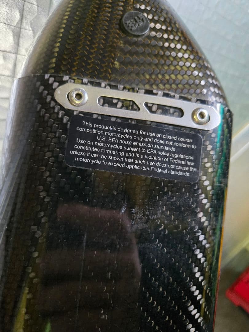 USヨシムラ用カーボンファイバー製マフラー　　Vストローム650　VP56A
