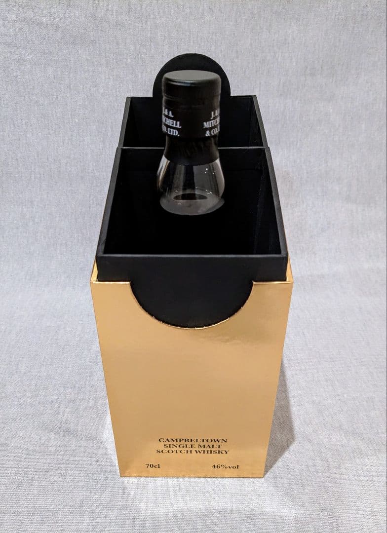 Springbank 21 Year Old（スプリングバンク 21年）