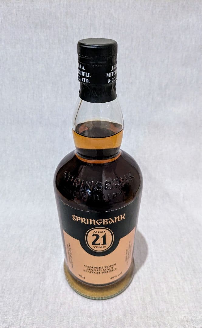 Springbank 21 Year Old（スプリングバンク 21年）